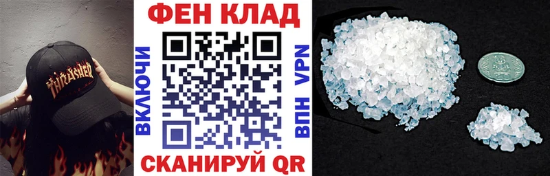 Купить  Саки  АМФЕТАМИН VHQ 