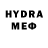 ГЕРОИН VHQ Naile Memetova