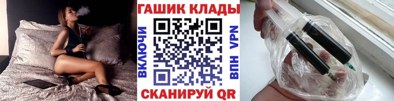 Гашиш VHQ Саки