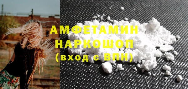 наркотики Зерноград