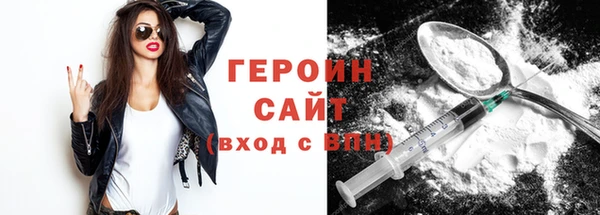 ешки Зеленокумск