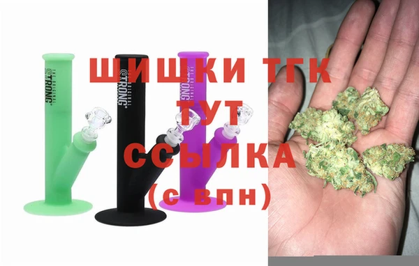 ешки Зеленокумск