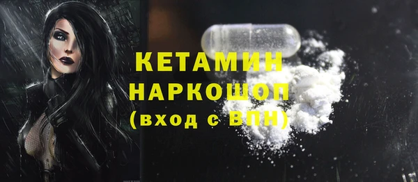 наркотики Зерноград