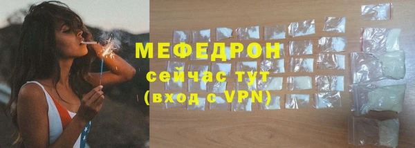 наркотики Зерноград