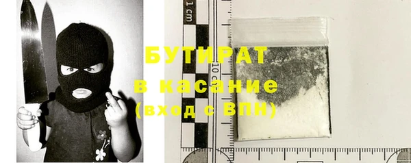 кокаин перу Иннополис