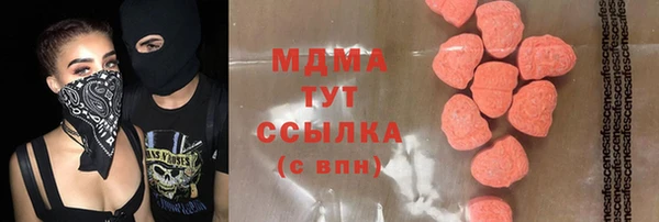 наркотики Зерноград