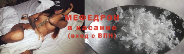 ECSTASY Инта