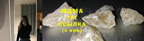ECSTASY Инта