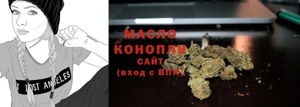 ешки Зеленокумск