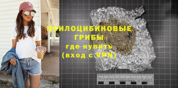 ешки Зеленокумск