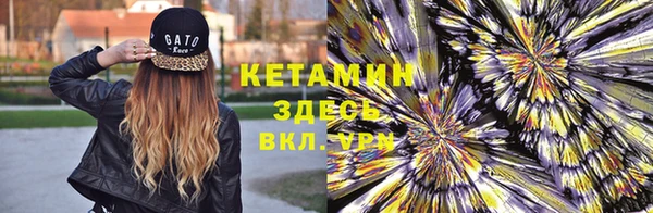 наркотики Зерноград
