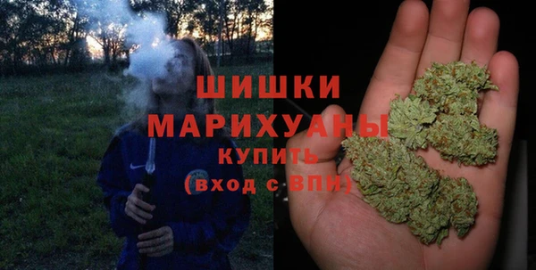 наркотики Зерноград