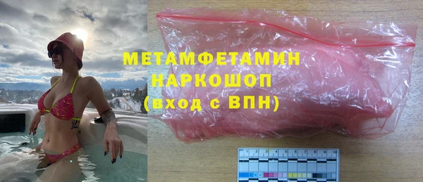 наркотики Зерноград
